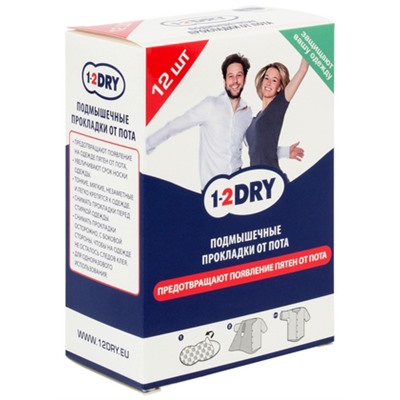 1-2DRY Подмышечные прокладки от пота L (большие), Нидерланды, Эльфарма, упаковка 12 прокладок БЕЛОГО цвета. - СРОК ГОДНОСТИ ДО 30 ИЮНЯ 2025 ГОДА