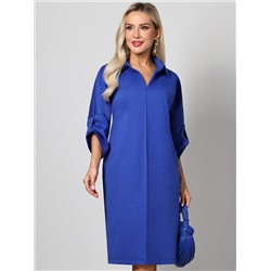 Платье Получи лучшее