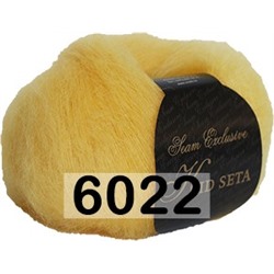 Пряжа Сеам KID SETA