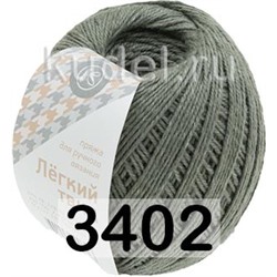 Пряжа Пнк им.Кирова Легкий твид