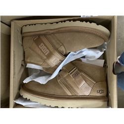 UGG-8570