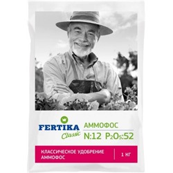 Аммофос  1кг (Фертика) /25шт