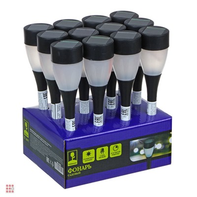 Фонарь садовый на солн. батарее, 4.5х25.5см, 1х1 1.2V 2/3ААА 100mAh, 1LED*белый, пластик