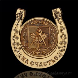 Магнит из бересты г. Ижевск "Герб" подкова 77*82мм вставка золотистая