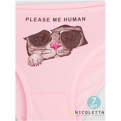 Трусы женские 7 шт Nicoletta