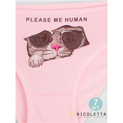Трусы женские 7 шт Nicoletta