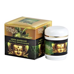 Крем ДНЕВНОЙ для лица УВЛАЖНЯЮЩИЙ, Aasha Herbals, 50 мл.