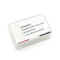 Зубы акулы "Alopias" 5шт. в блистерной упаковке