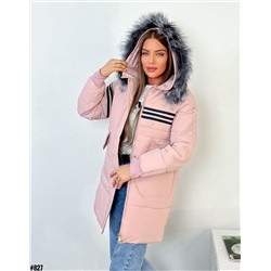 Зимние куртки и пуховики 904638