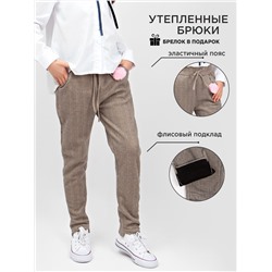 Брюки для девочки Соль&Перец