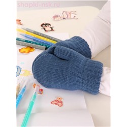 938-TM Варежки для мальчика (5-6 лет)