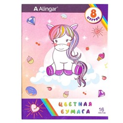 Бумага цветная  8цв. 16л. А4 Alingar Пони AL8276  (вып.по 5шт.)