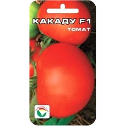 Томат Какаду (Сиб.сад) 15шт
