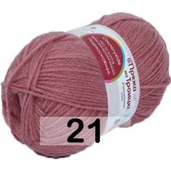 Пряжа Троицкая Подмосковная