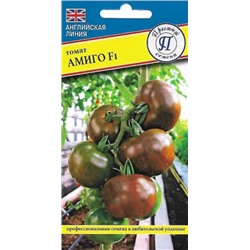 Томат Амиго F1 (Престиж) 3шт
