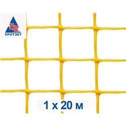 Решетка 15х15 h 1м 20м квадрат желт. СР-15/1/20