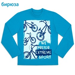 Джемпер для мальчика Велотрек