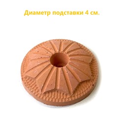 Подставка под свечу или безосновные благовония КРУГЛАЯ БЕЖЕВАЯ (гипс, диаметр подставки 4 см., диаметр отверстия 0,8-0,9 см.), 1 шт.