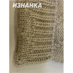 Шапка женская 202-8347