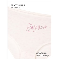 Трусы женские 2 шт Donella