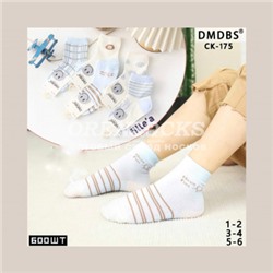 DMDBS ДЕТСКИЕ НОСКИ НА МАЛЬЧИКА МЕЛКАЯ СЕТКА ОТЛИЧНОГО КАЧЕСТВА CK-175