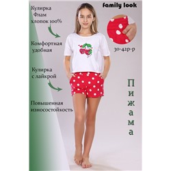 Пижама 15239 детская (Малина)