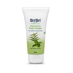 REPLENISHING FOOT CREAM, Sri Sri Tattva (Крем для ног ВОССТАНАВЛИВАЮЩИЙ, для здоровых и красивых ног, Шри Шри Таттва), 60 г.