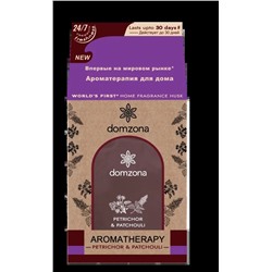 Aromatherapy PETRICHOR & PACHOULI, Domzona (Ароматерапия для дома ПЕТРИКОР И ПАЧУЛИ аромасаше, Домзона), 80 г.