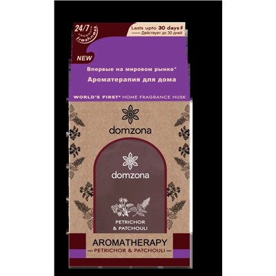 Aromatherapy PETRICHOR & PACHOULI, Domzona (Ароматерапия для дома ПЕТРИКОР И ПАЧУЛИ аромасаше, Домзона), 80 г.