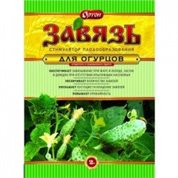 Завязь Огурец 2г (Ортон) /150шт