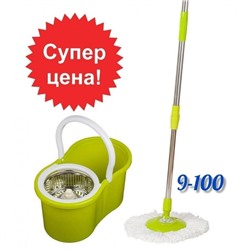 Арт. 9031795