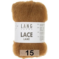 Пряжа Lang Yarns Lace Lame