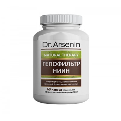 ГЕПОФИЛЬТР НИИН Dr. Arsenin
