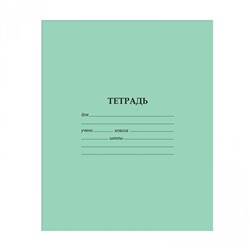 Тетрадь 12 л линия белые листы (вып.по 2шт.) Alingar AL10400Л (т)