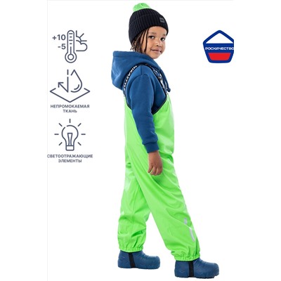 Полукомбинезон NIKASTYLE #834362