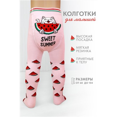 Колготки Арбуз детские