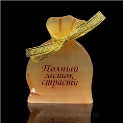 Магнит из селенита "Полный Мешок страсти",  50*70мм