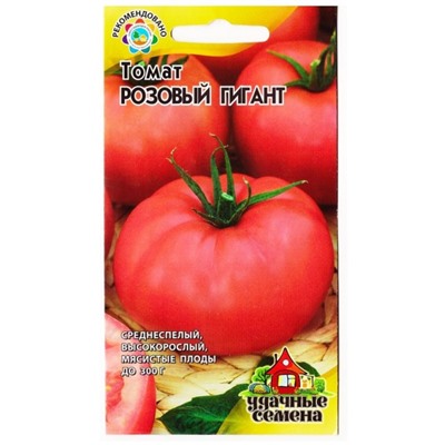 Томат Розовый Гигант (Код: 77694)
