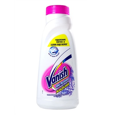 VANISH Пятновыводитель и отбеливатель д/белого 450мл АКЦИЯ! СКИДКА 10%