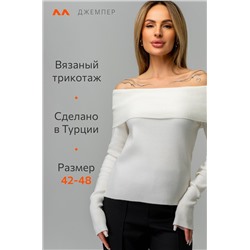 Женский вязаный джемпер с открытыми плечами Happyfox