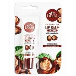 COCOA BUTTER Lip Balm, Lilium (Бальзам для губ С МАСЛОМ КАКАО, Лилиум), 10 г.