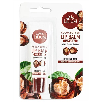 COCOA BUTTER Lip Balm, Lilium (Бальзам для губ С МАСЛОМ КАКАО, Лилиум), 10 г.