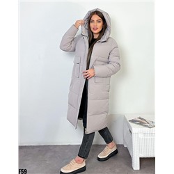 Демисезонная куртка 900514