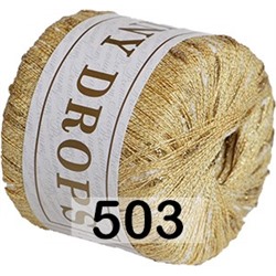 Пряжа Сеам Shiny Drops