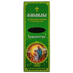 Фимиам кадильные свечи РОЖДЕСТВО, 7 палочек + 1 гипсовая подставка