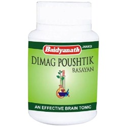 DIMAG POUSHTIK Rasayan, Baidyanath (ДИМАГ ПАУШТИК РАСАЯН эффективный тоник для мозга, Бадьянатх), 50 таб.