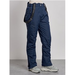 Полукомбинезон утепленный женский зимний горнолыжный темно-синего цвета 2250TS