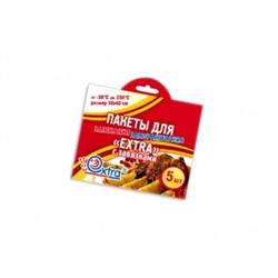 Пакет для запекания 30*40см 5шт с завязками Extra (200)
