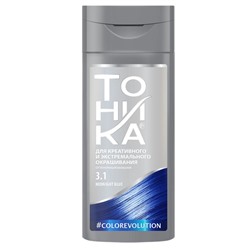 ROCOLOR Тоника  Color Evolution 3.1 Midnight blue (глубокий синий)