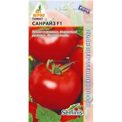 Томат Санрайз F1 10шт (Агрос)